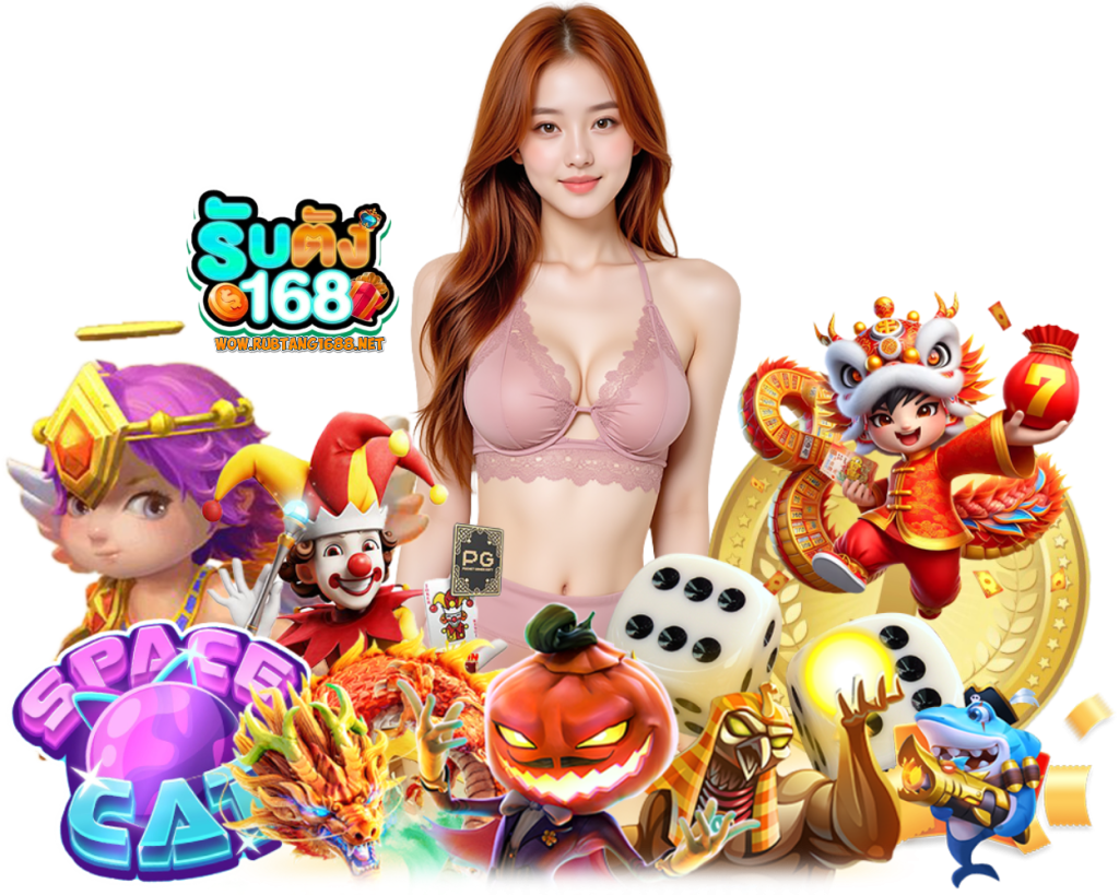 แจ็คพอตแตกไว